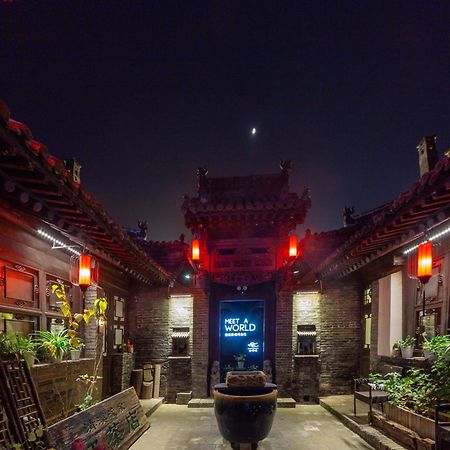 Elsewhere Hotel Inn Ancient City Center Branch Pingyao Extérieur photo