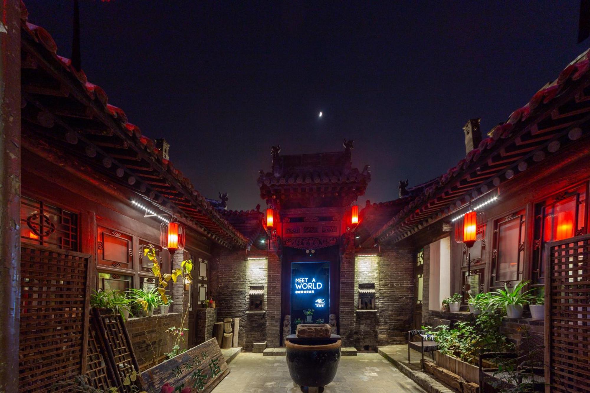 Elsewhere Hotel Inn Ancient City Center Branch Pingyao Extérieur photo