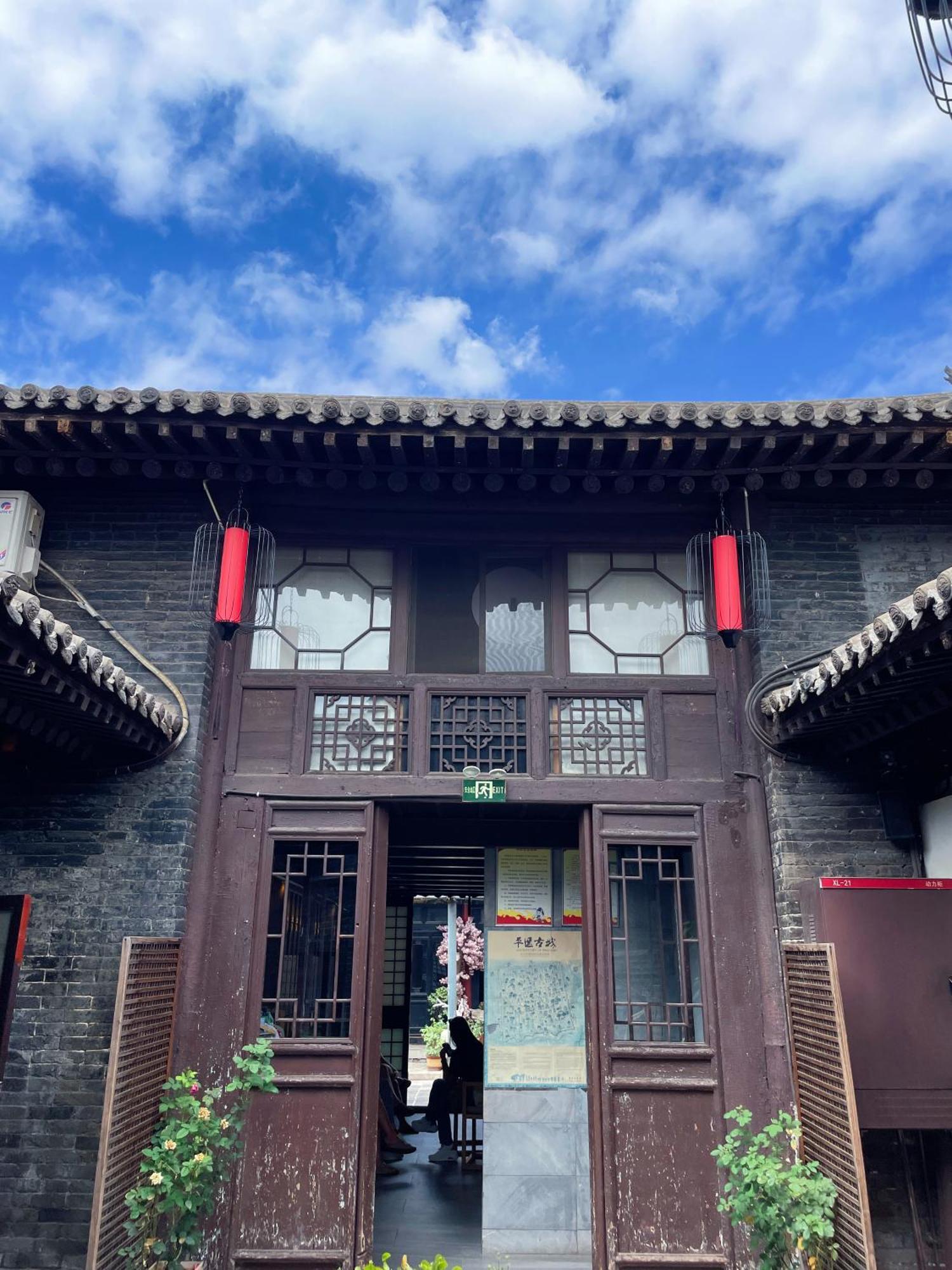 Elsewhere Hotel Inn Ancient City Center Branch Pingyao Extérieur photo