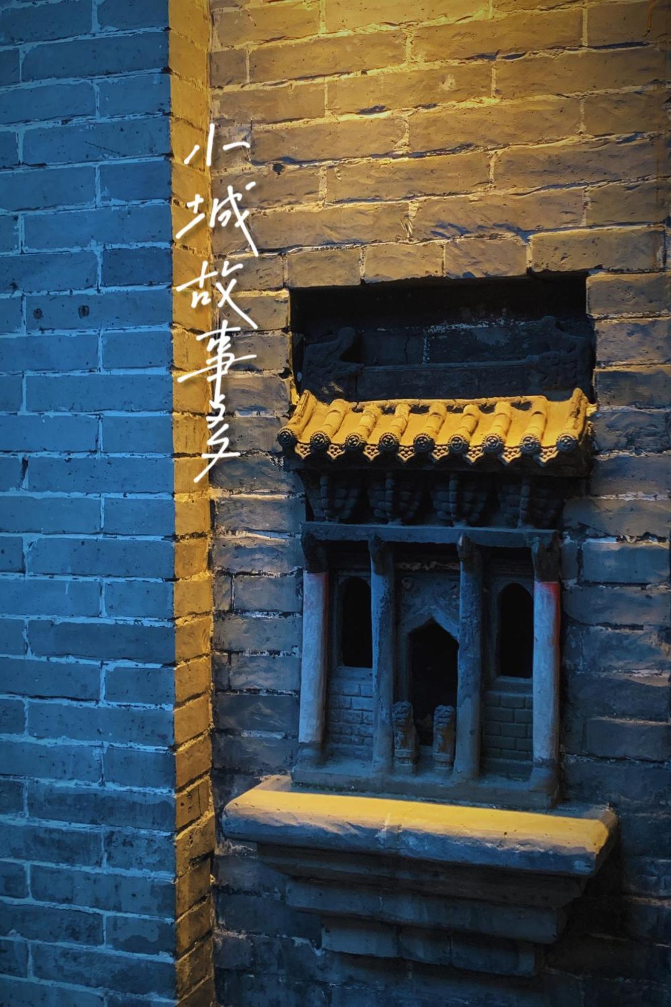 Elsewhere Hotel Inn Ancient City Center Branch Pingyao Extérieur photo